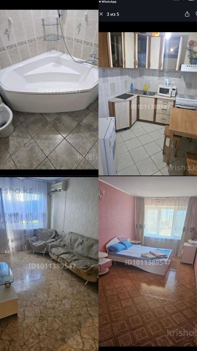 Продам квартиру