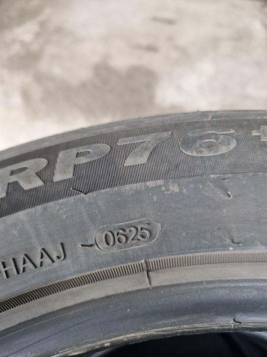 Резины в комплекте, новые