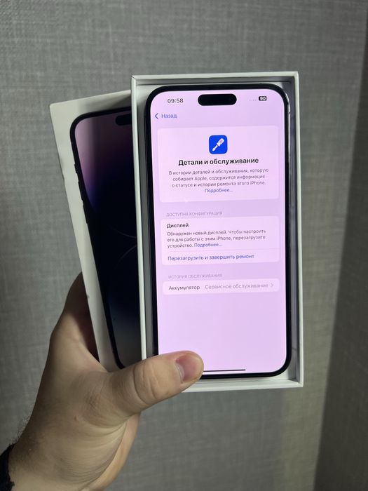 Iphone 14 pro max 256GB dual sim