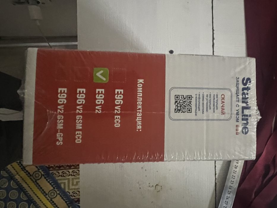 Продам климат контроль срочно.