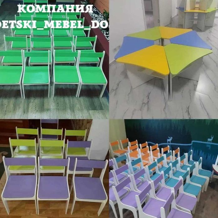 Столы для детского сада