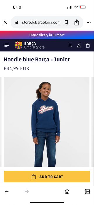 Суитшърт на Барселона