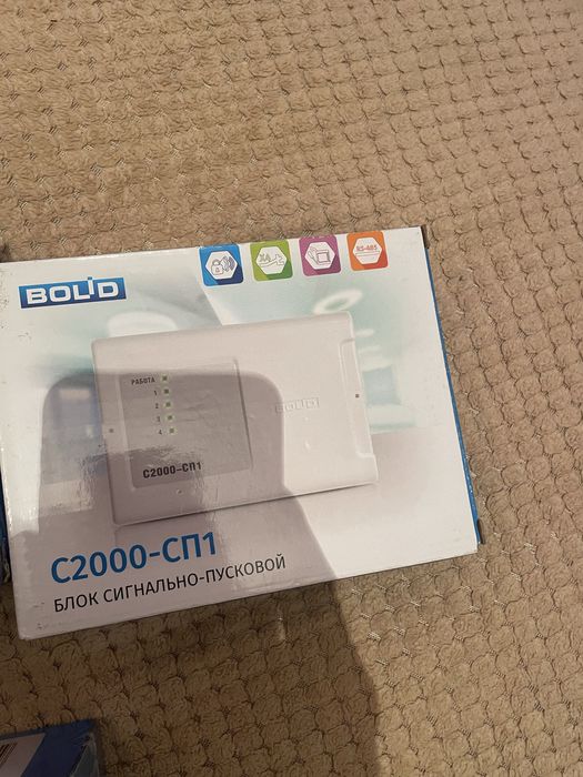 Продам адресные пожарные  приборы пс