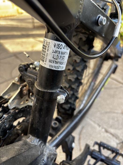 Колело  PASSATI 24.-И Колело DRAG C1 -20”