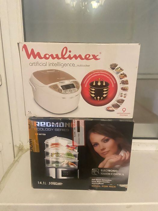 Продаю техники для кухни