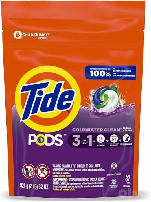 Капсулы для Стирки Tide США аромат Весенний луг 39шт