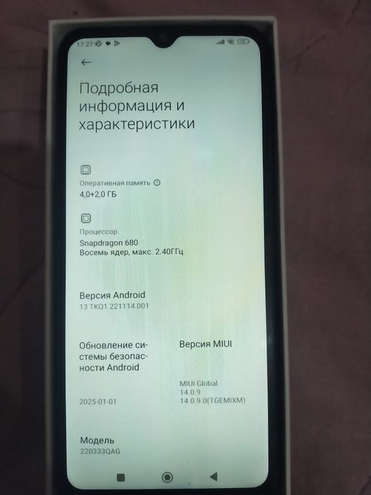 Xiaomi Redmi 10С 6-128 ГБ