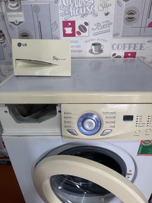 Стиральная машинка автомат