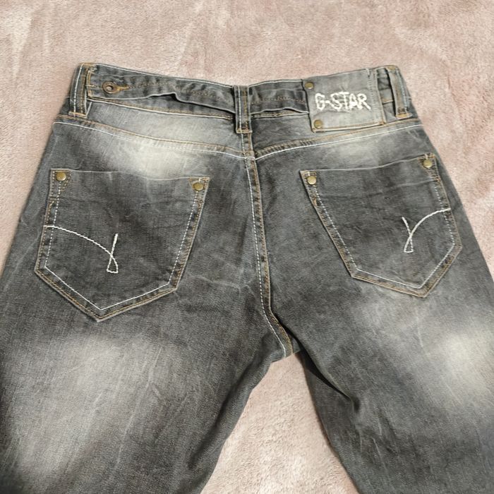 G-star дамски дънки