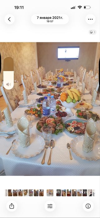 Стол с 14 стулями