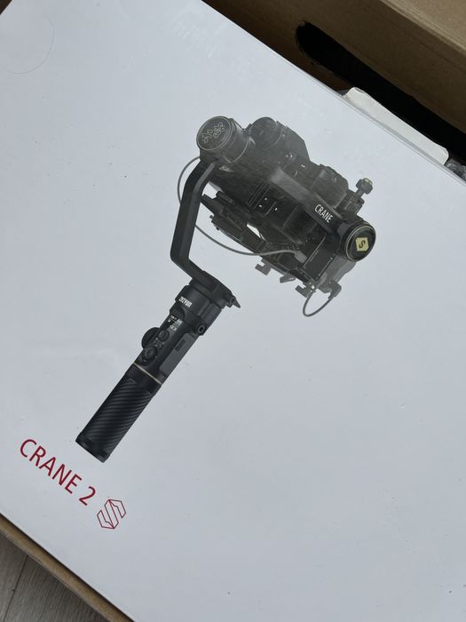 Zhiyun Crane 2S Combo Kit