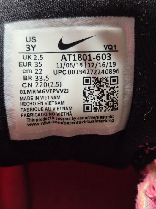 Кроссовки   Nike