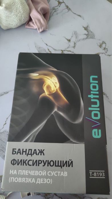 Повязка дезо