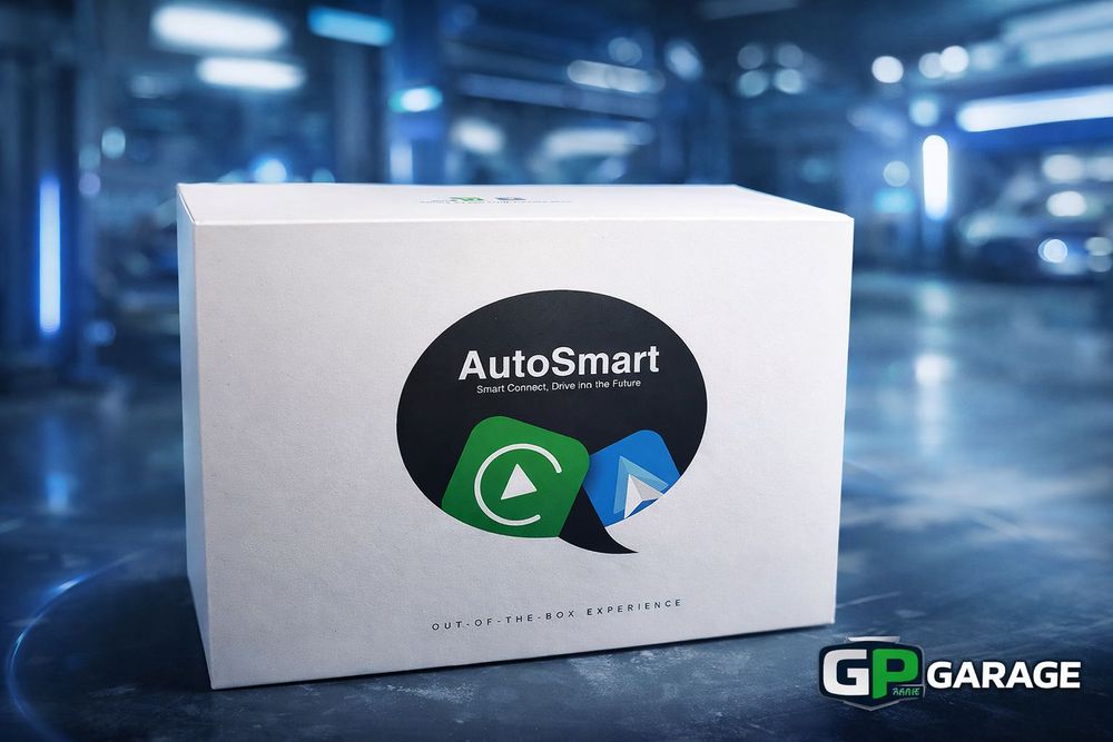 Apple CarPlay & Android Auto за Mercedes
