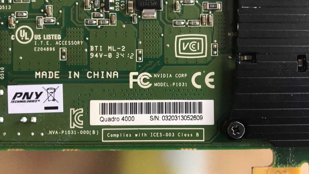 Видеокарта NVIDIA QAUDRO 4000 Mac edition, за Mac Pro