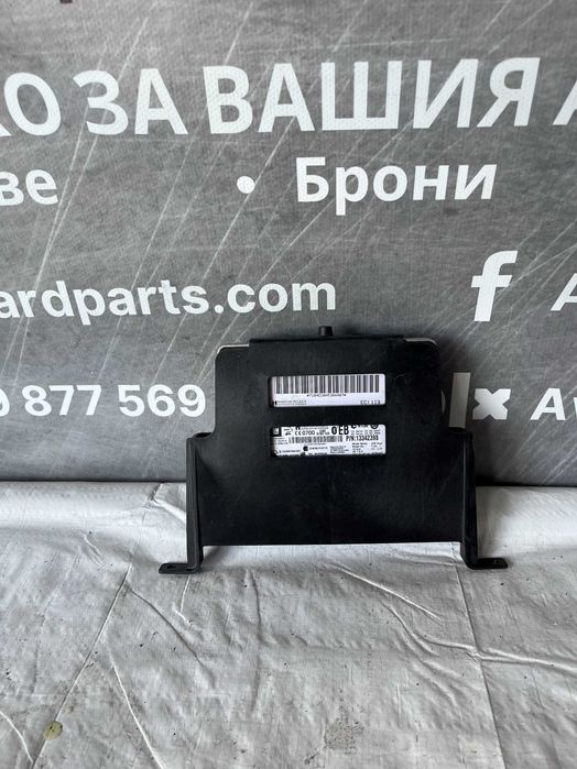 Bluethoot модул Opel Insignia