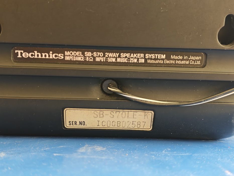 Technics SB-AV30D + SB-S70 — Активен център + тонколони | Made in Japan