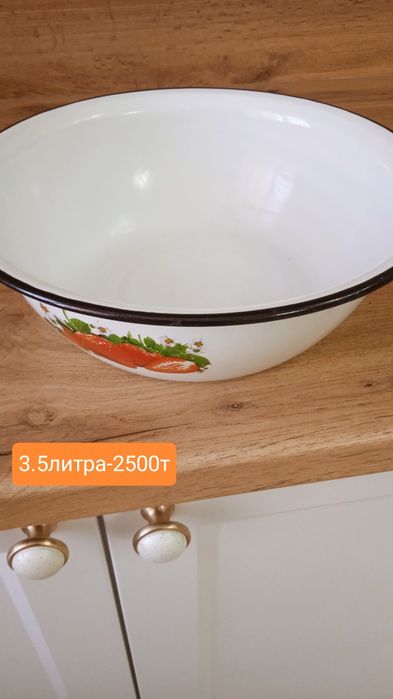 Продам электрочайник