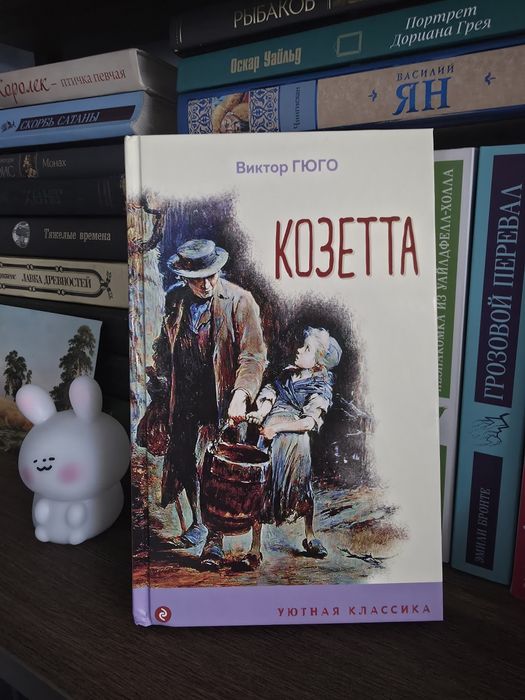 Продам или обменяю на книги