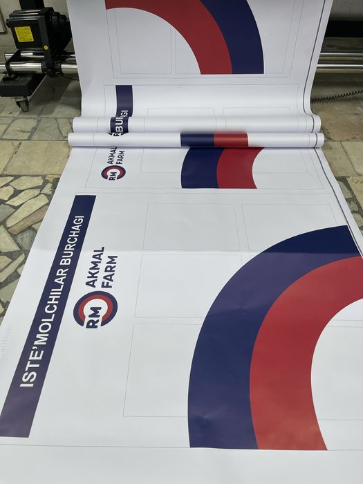 Tashqi reklama & poligrafiya