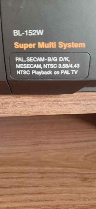 Видеомагнитофон LG BL152W