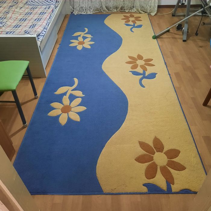 Ковёр ковёр ковёр