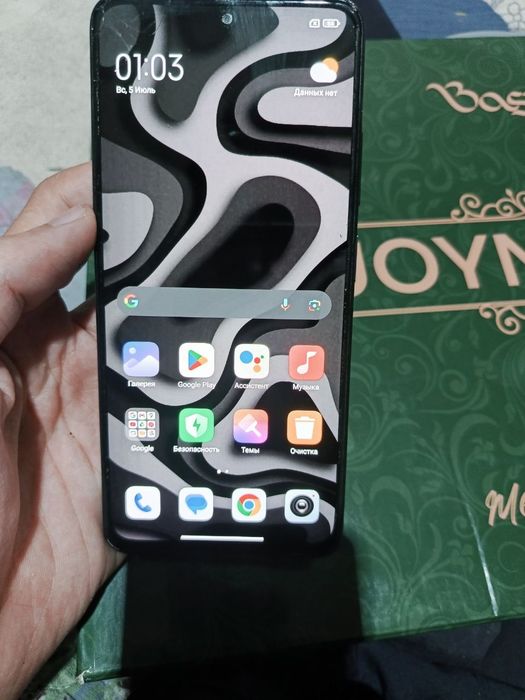 Xiaomi Redmi note 12 pro (256/8+4)
