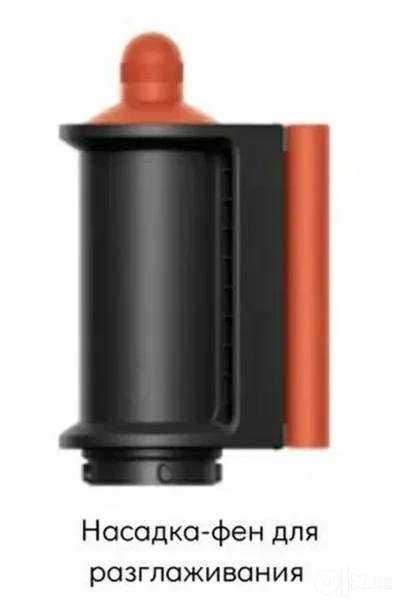 Dyson hs05 hs08 stayler nasadkalari