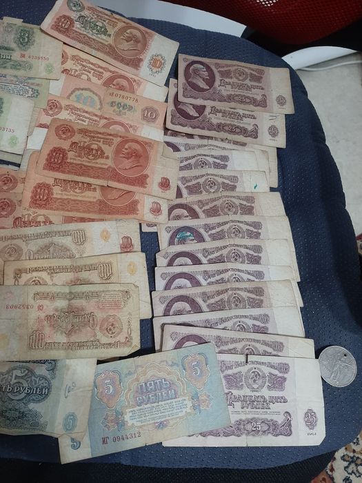 Продам антиквар купюры