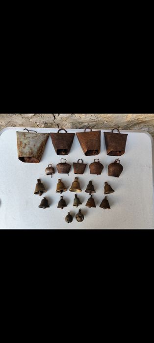 Хлопки и звънчета