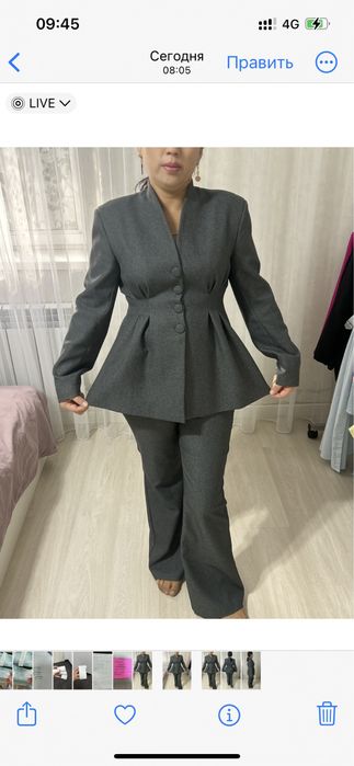 Продам новую двойку