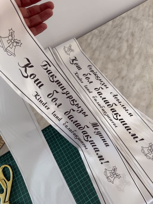 Рекламной Агенства. Печать баннера