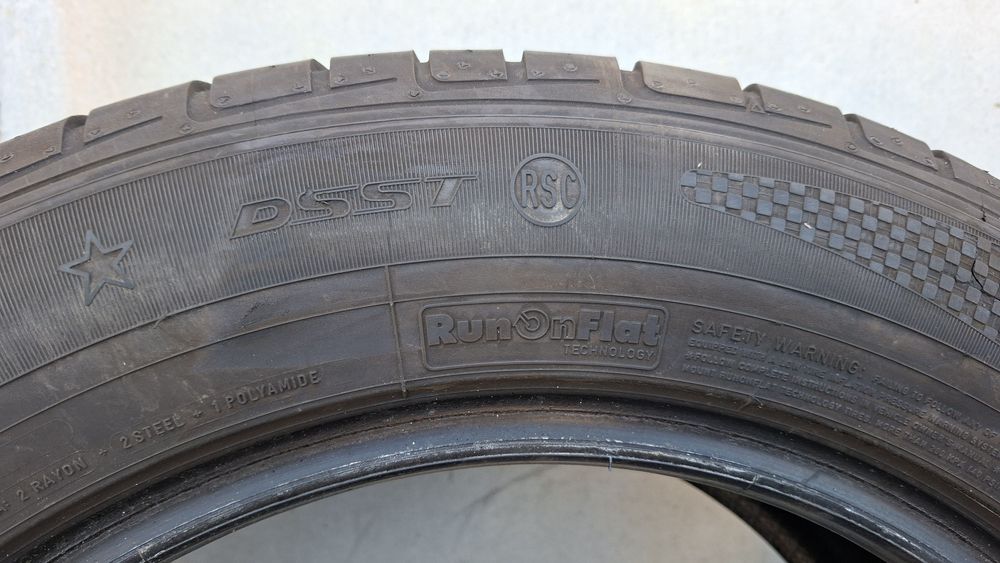 Летни гуми 225 60 17 Dunlop