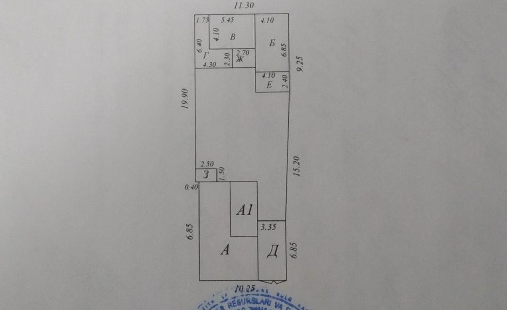 Срочно, продается свой дом 3.5 сотки, М.Улугбекский р-н, IT park