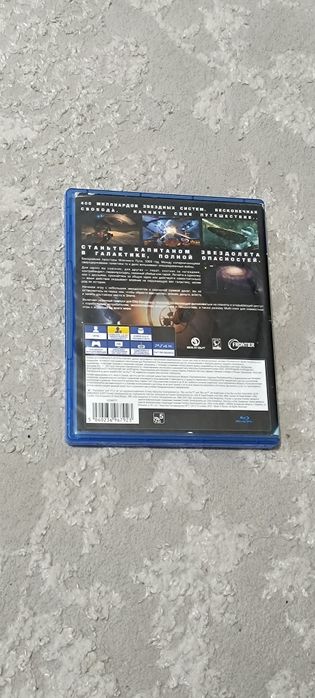Elite Dangerous PS4