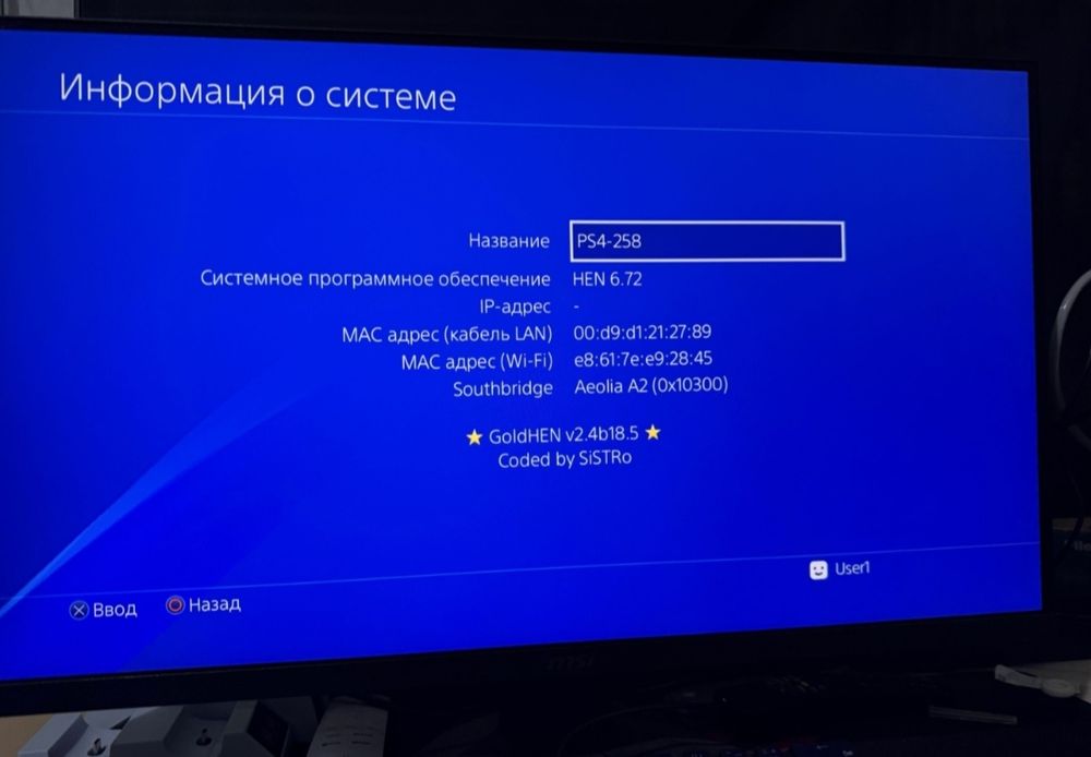 PS4 Fat Koreyadan Kelgan 4tadan Yangi Djostik bilan versiyasi 6.72