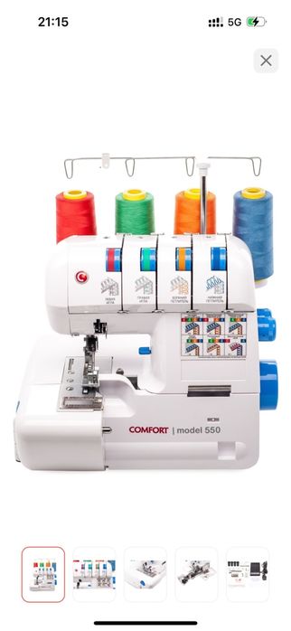 Продам Оверлок почти новый