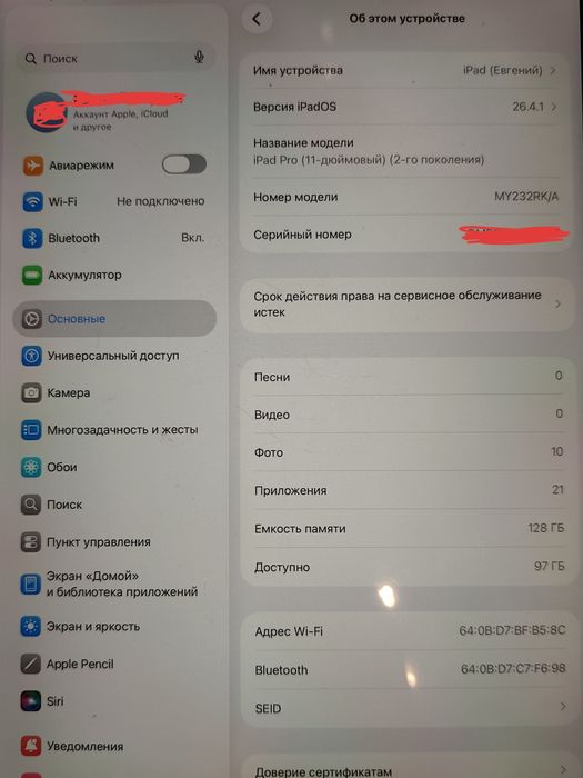 Ipad 11 pro 2 gen