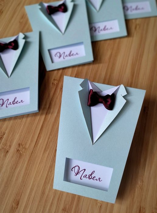 Покани за Абитуриентски бал