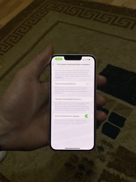 iPhone 13 white Айфон 13 белый