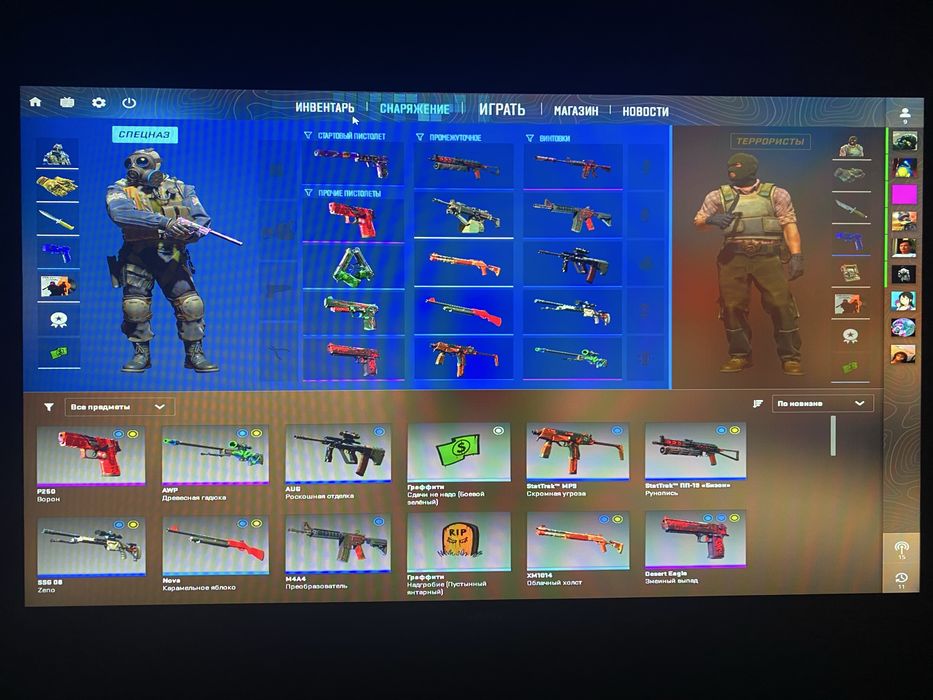 Продам акк кс2 с праймом