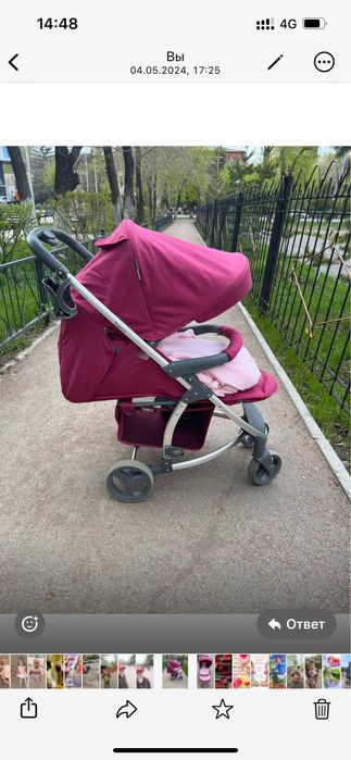 Продам прогулочную коляску