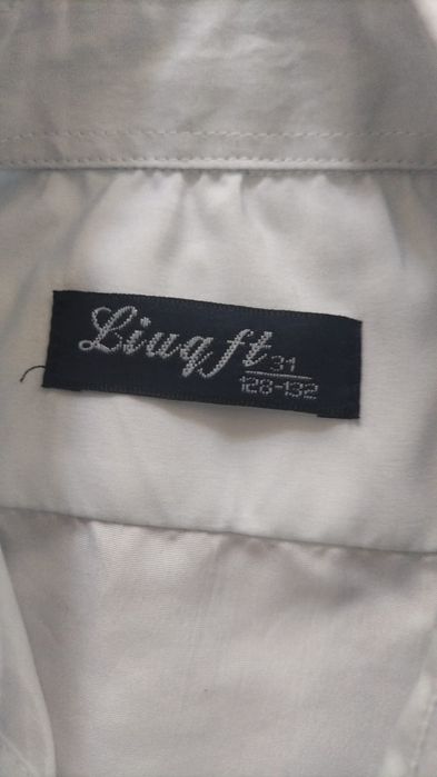 Продам школьную форму на 1ый класс