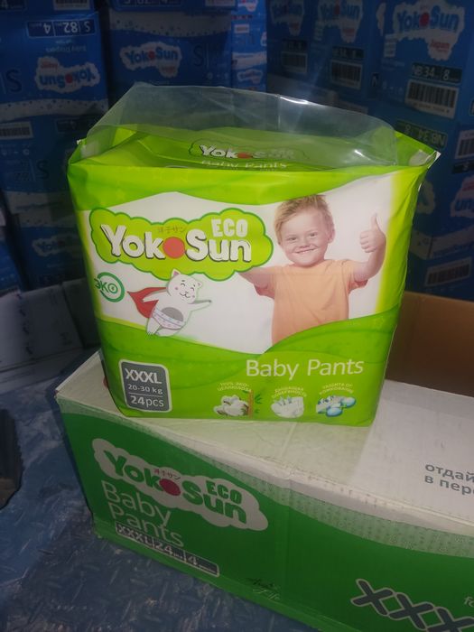 Подгузники YOKOSUN Japan