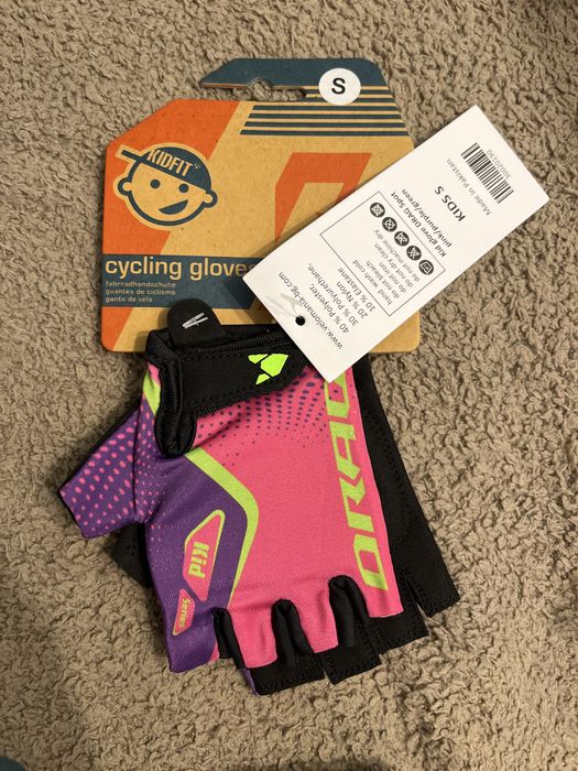 Детски ръкавици DRAG