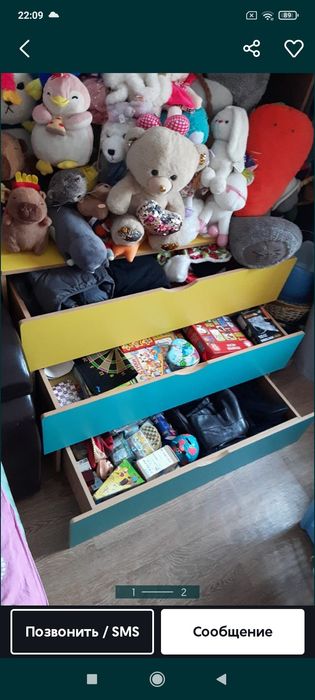 Для детей почти даром.