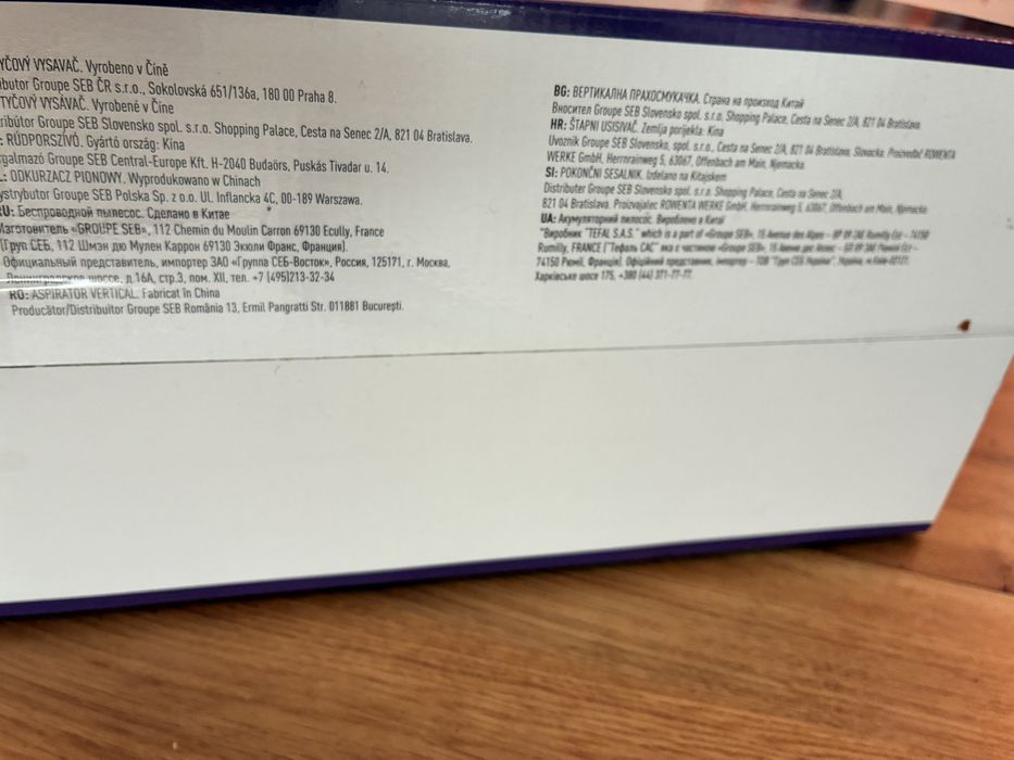 Aspirator vertical x-pert 6.60