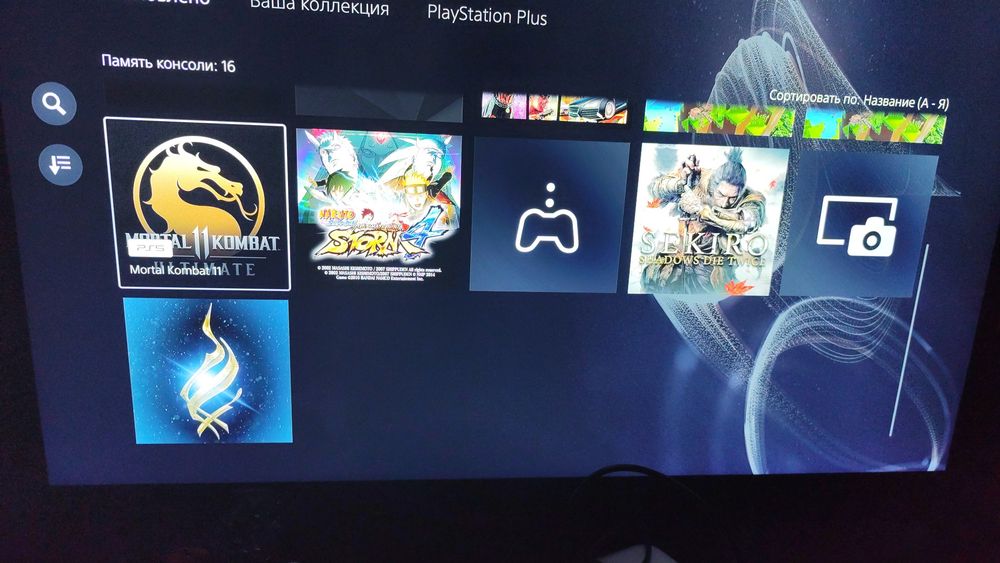 Продам игры пс3,пс4, пс5, Нинтендо