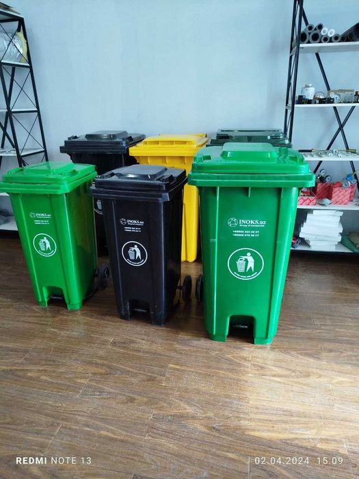 Урно мусорный Контейнер Бак мусорный