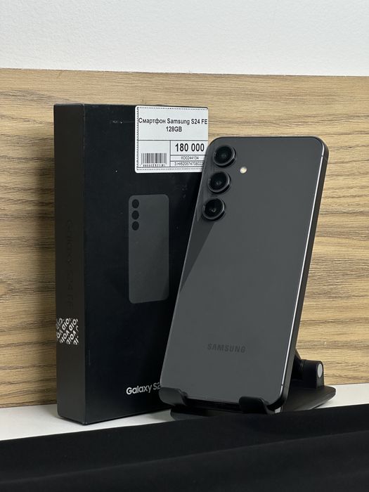 Samsung S24 FE, Рассрочка, Апорт Маркет